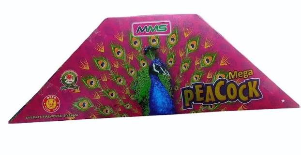 SMALL PEACOCK